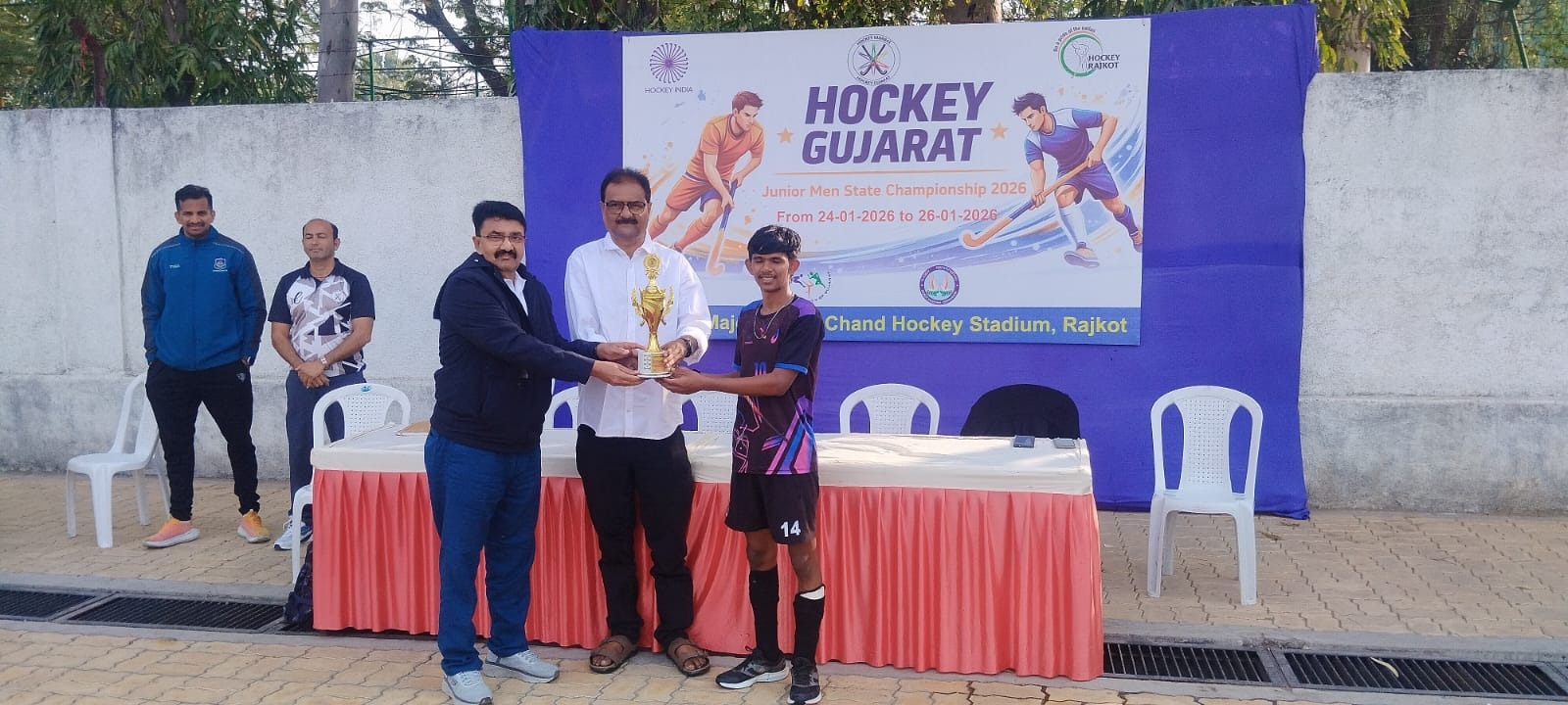 Open Gujarat Hockey Tournament
