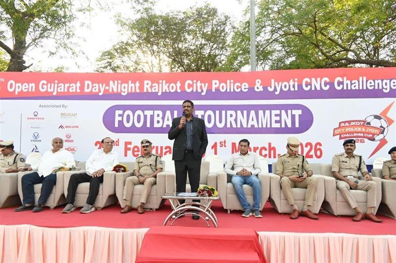 14th Open Gujarat Football Tournament